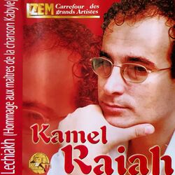 Cover of Lechiakh (Hommage aux maîtres de la chanson Kabyle)