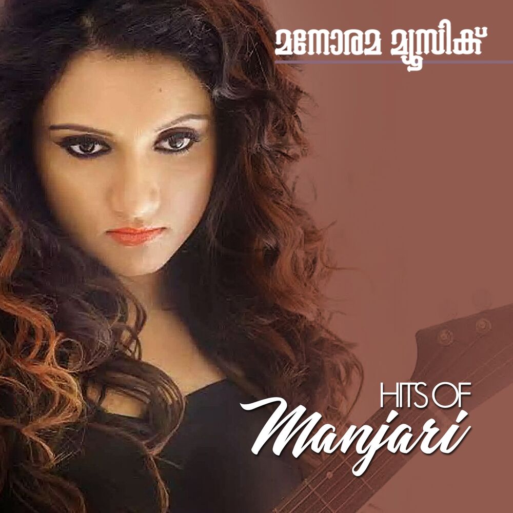 Picture of Hits of Manjari
