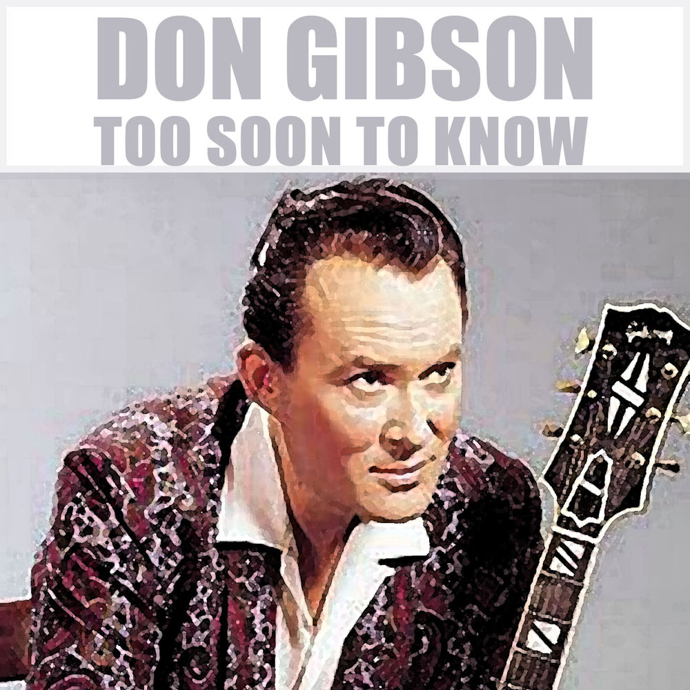 Too Soon to Know cover
