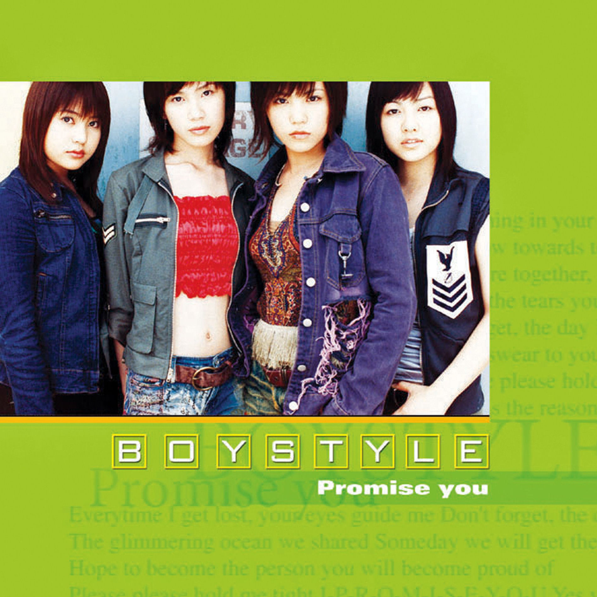 Album cover of Promise you