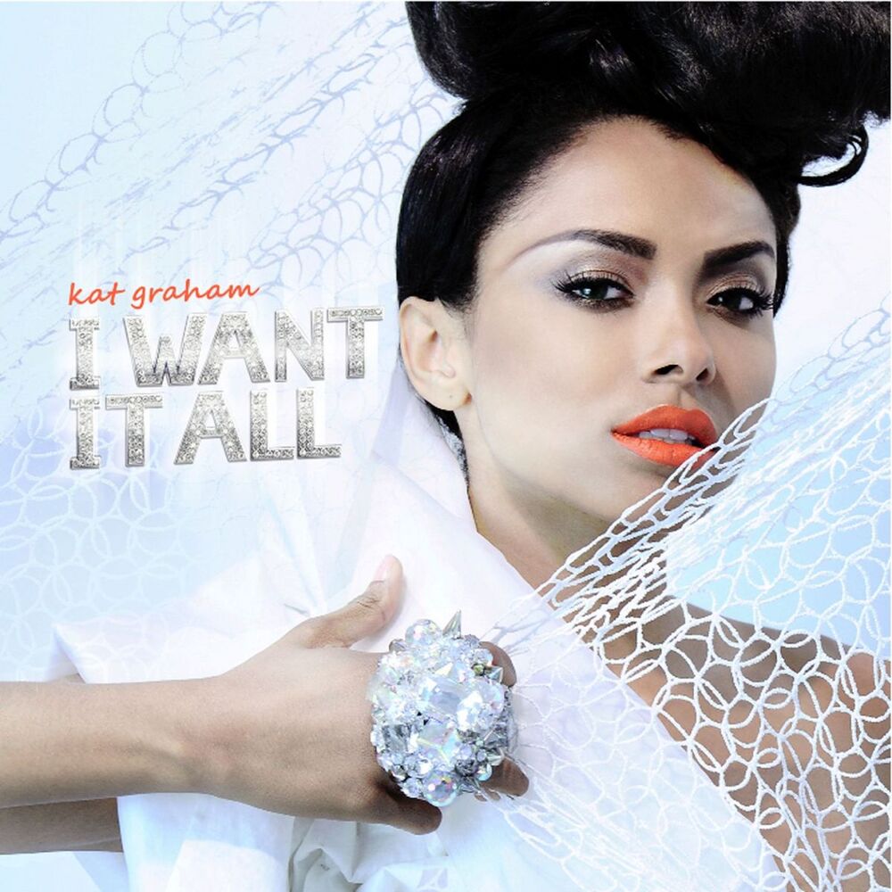Picture of I Want It All