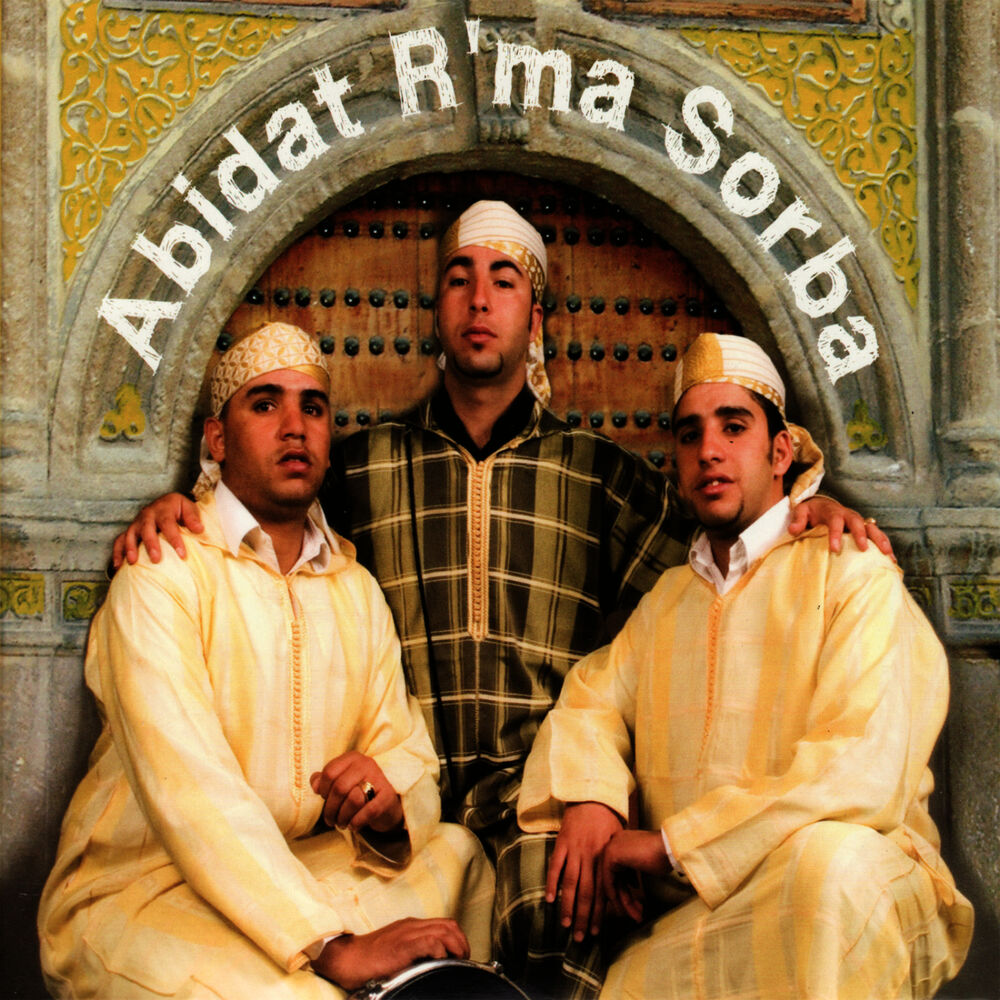 Picture of Abidat R'ma Sorba