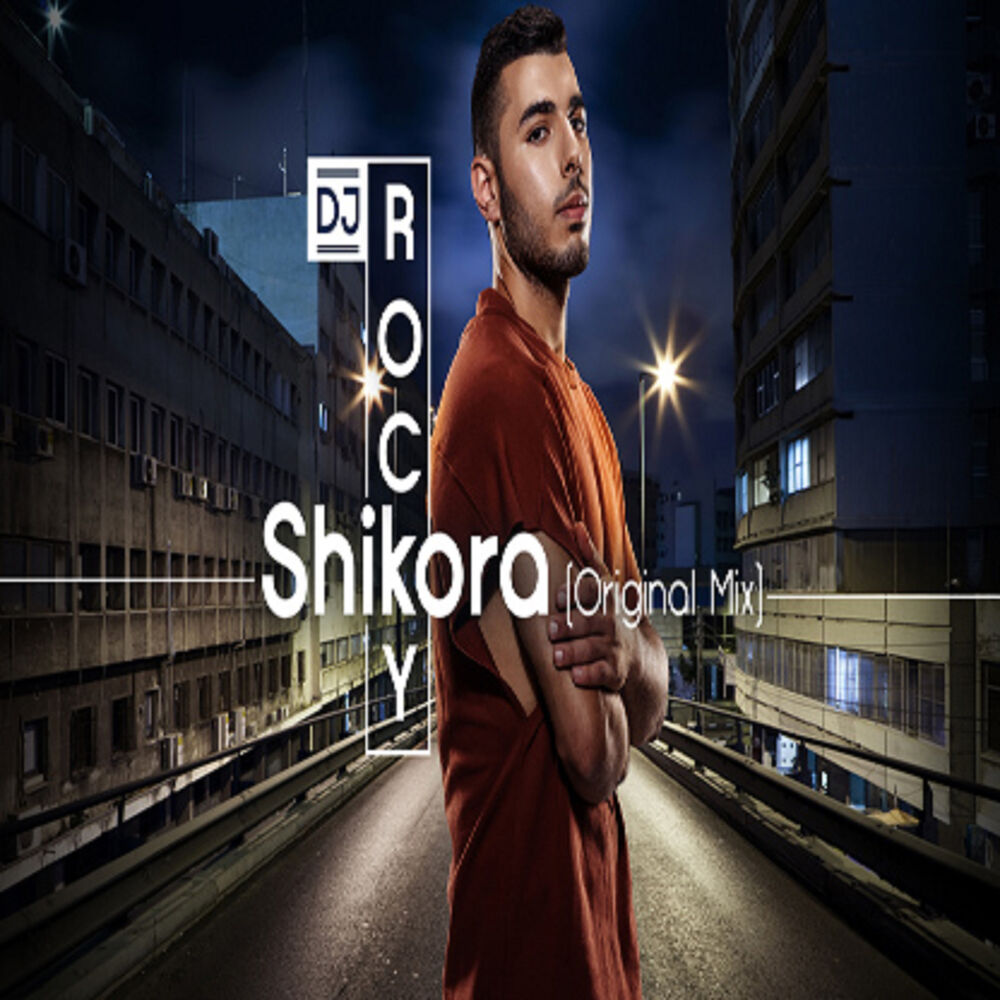 Picture of Shikora