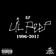 Hit by Z2 album cover