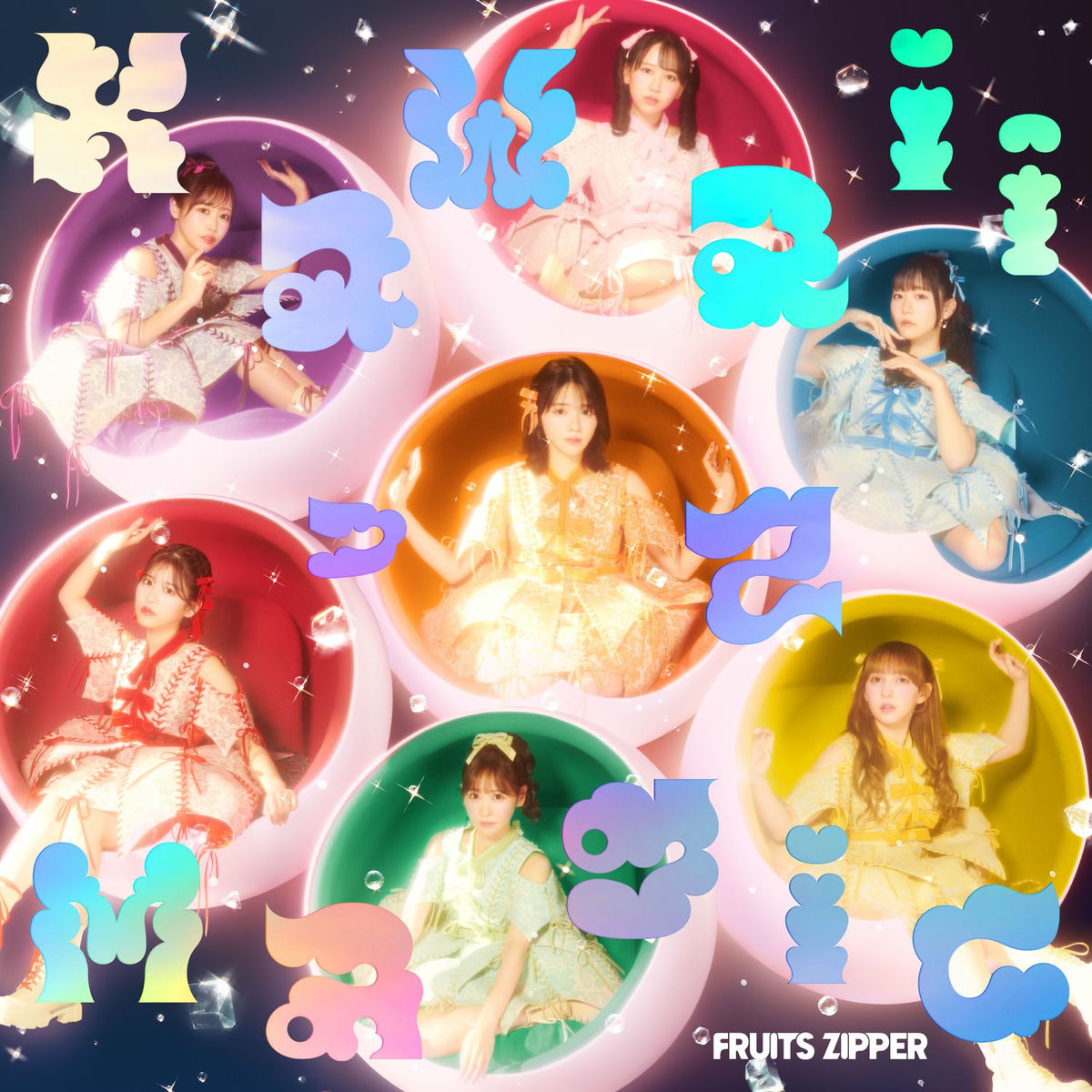 FRUITS ZIPPER - NEW KAWAII / FRUITS BASKET | Deezer