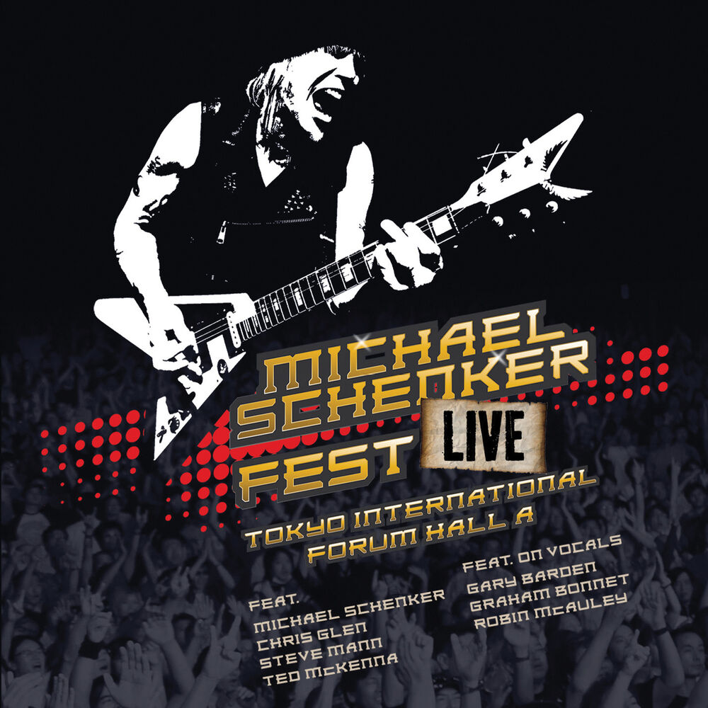 Picture of Fest: Live Tokyo International Forum Hall A