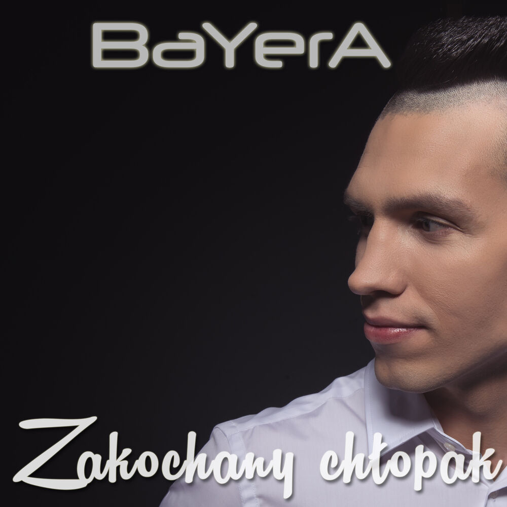 Picture of Zakochany Chłopak