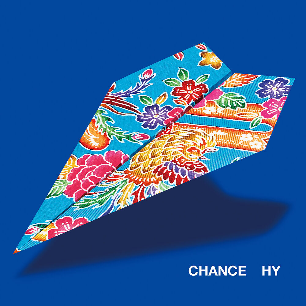 Picture of Chance