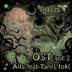 Cover of Graces Posthumous Wish OST Vol2