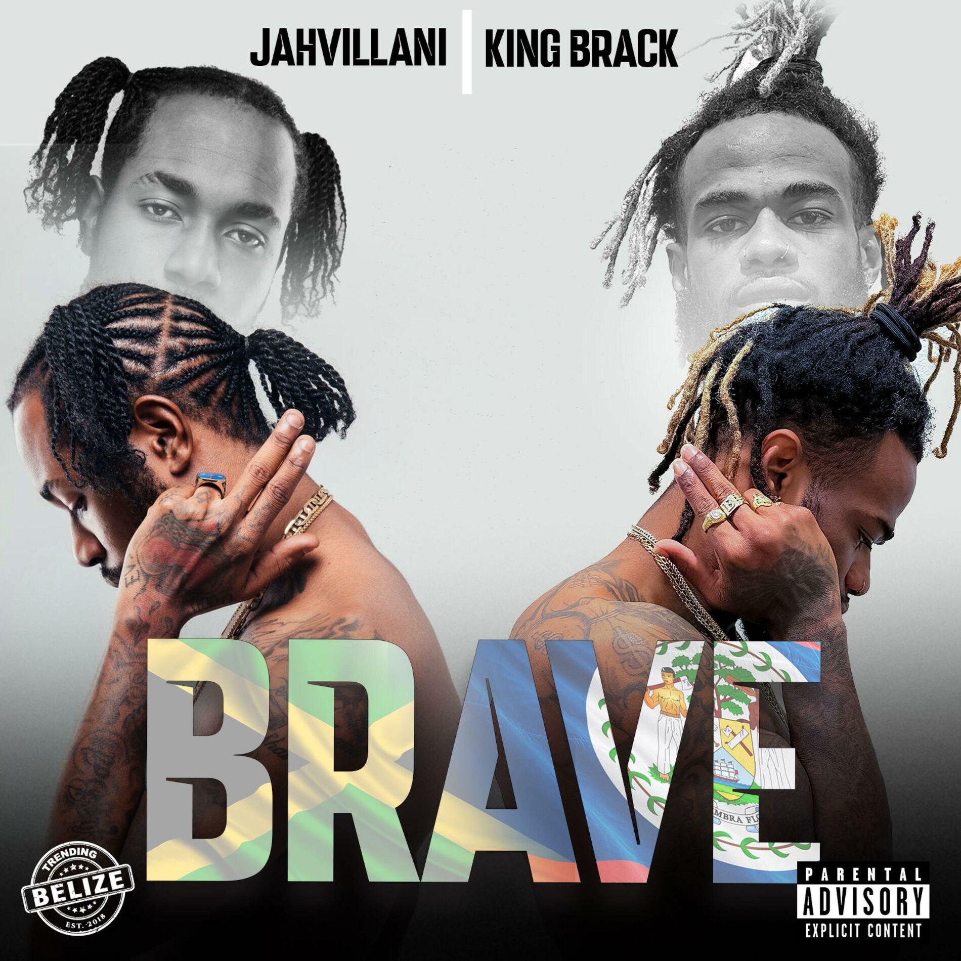 Album cover of BRAVE (feat. Jahvillani)