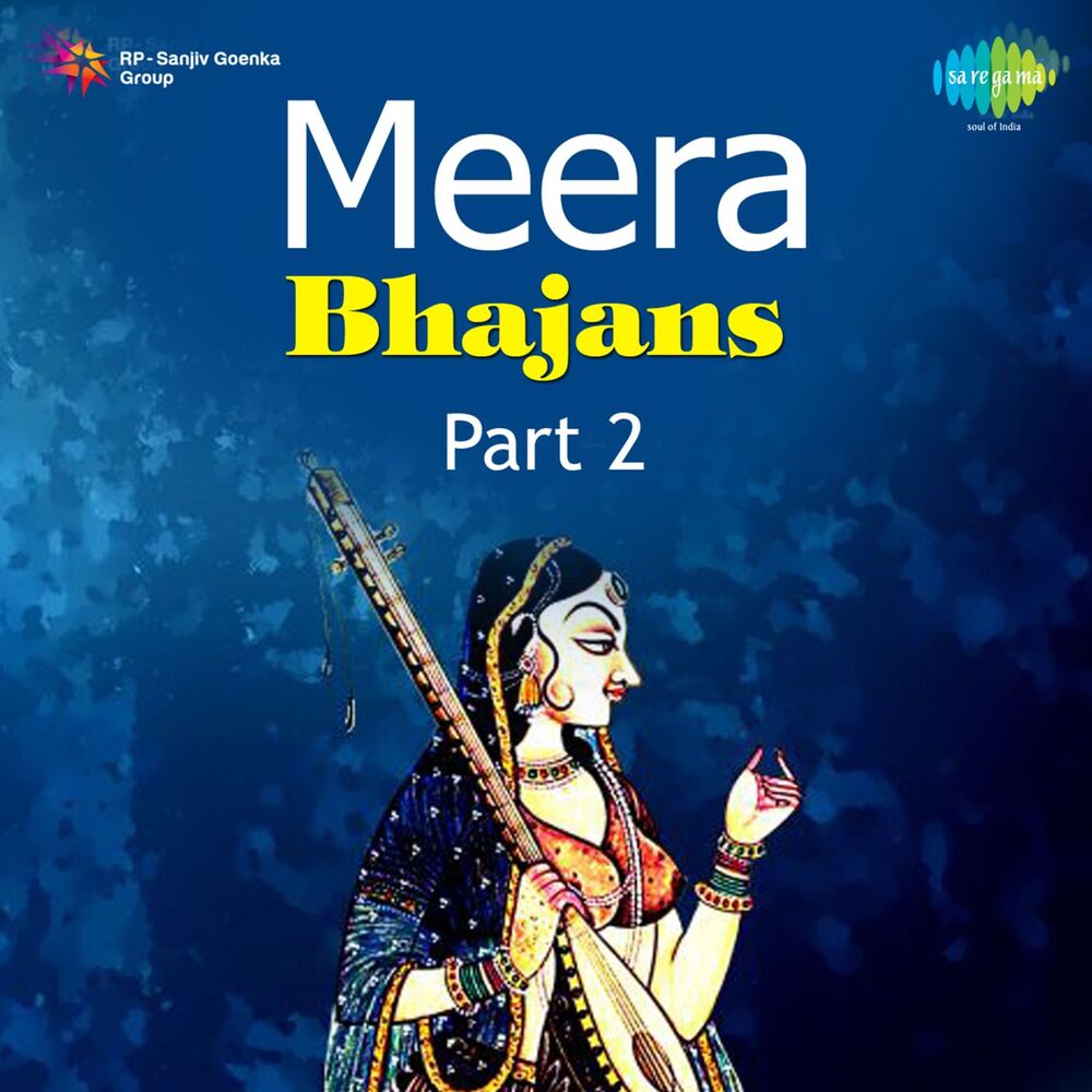 Picture of Meera Bhajans Part 2