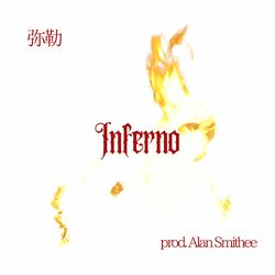 Cover of inferno