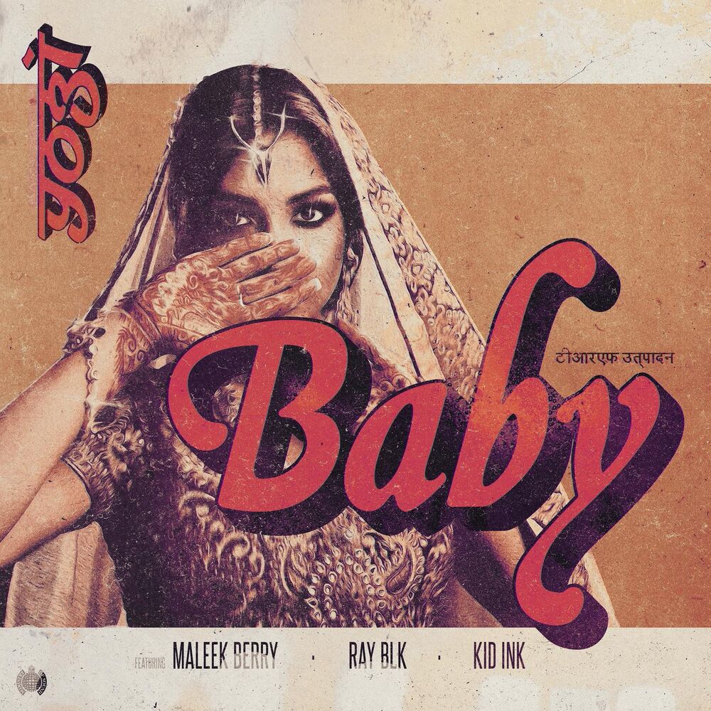 Picture of Baby (feat. Kid Ink)