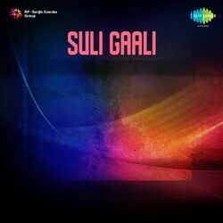 Cover of Suli Gaali (Original Motion Picture Soundtrack)