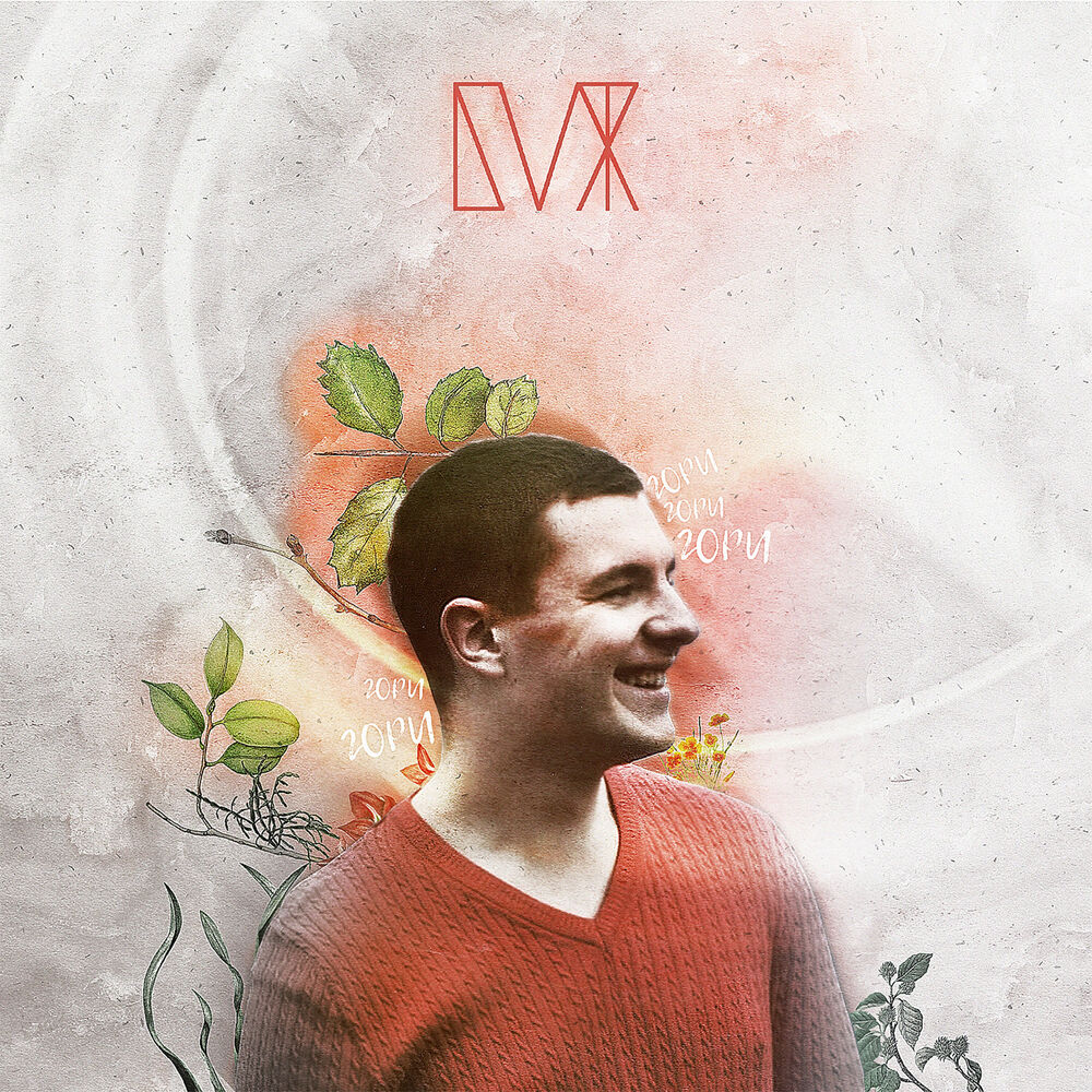 Picture of Гори