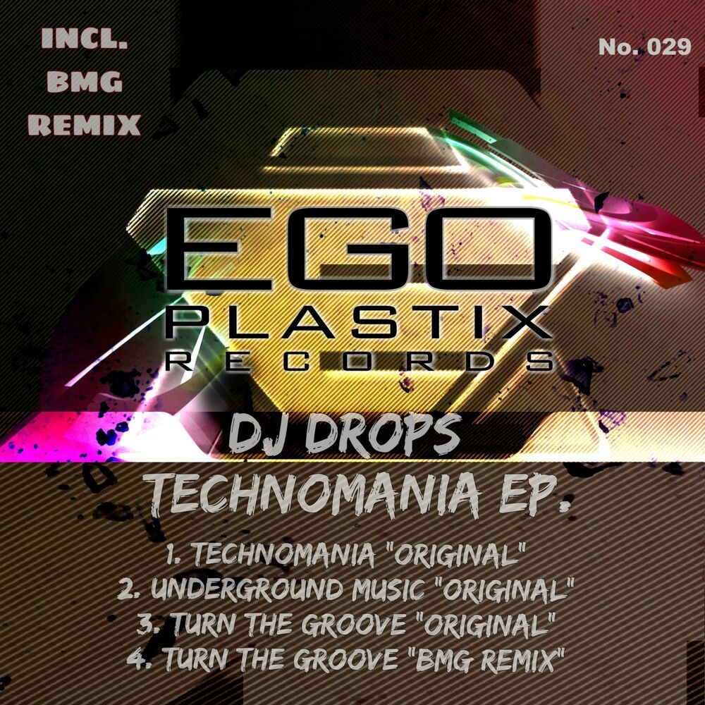 Picture of Technomania EP