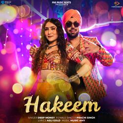 Cover of Hakeem