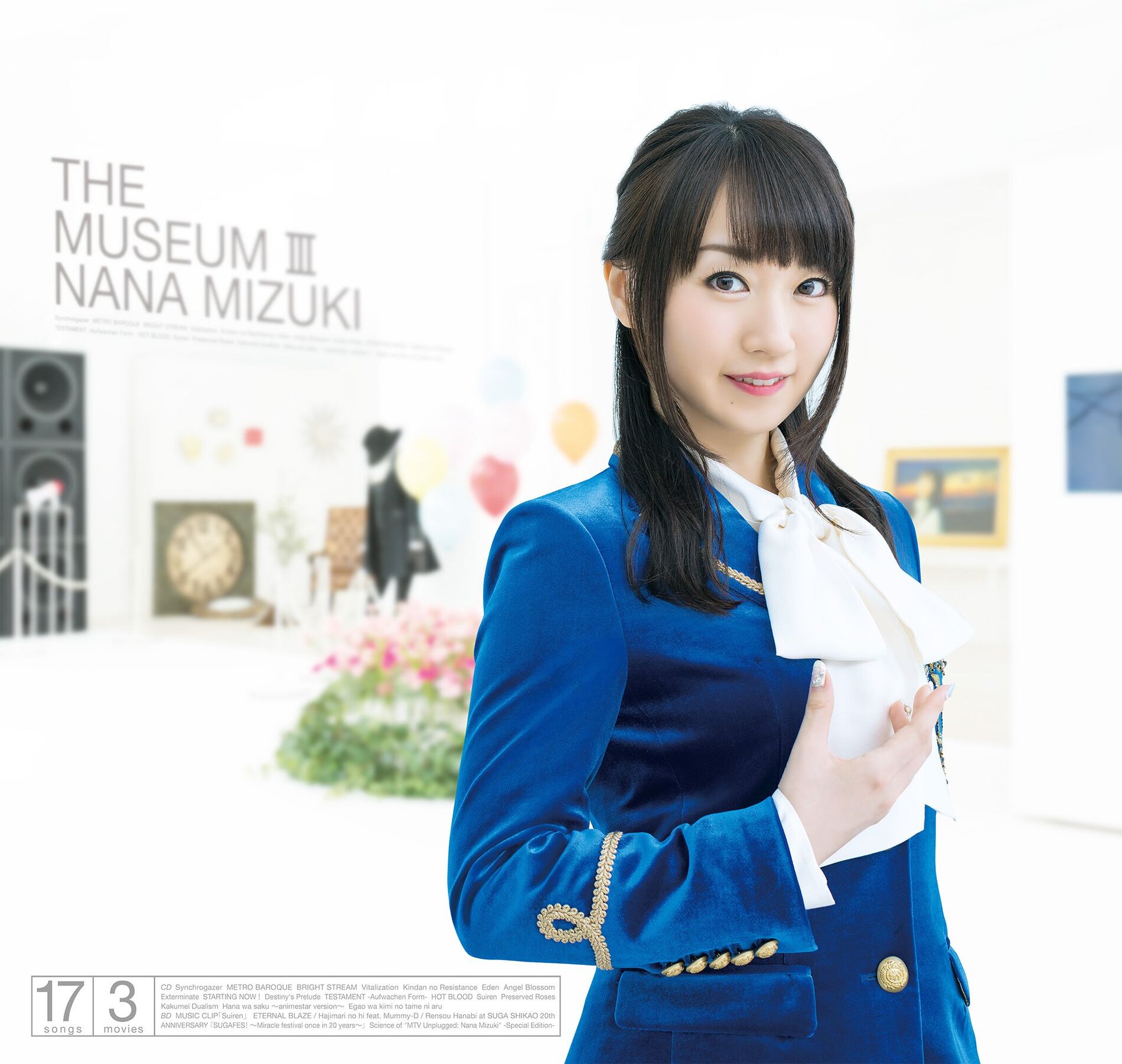 Album cover of Synchrogazer