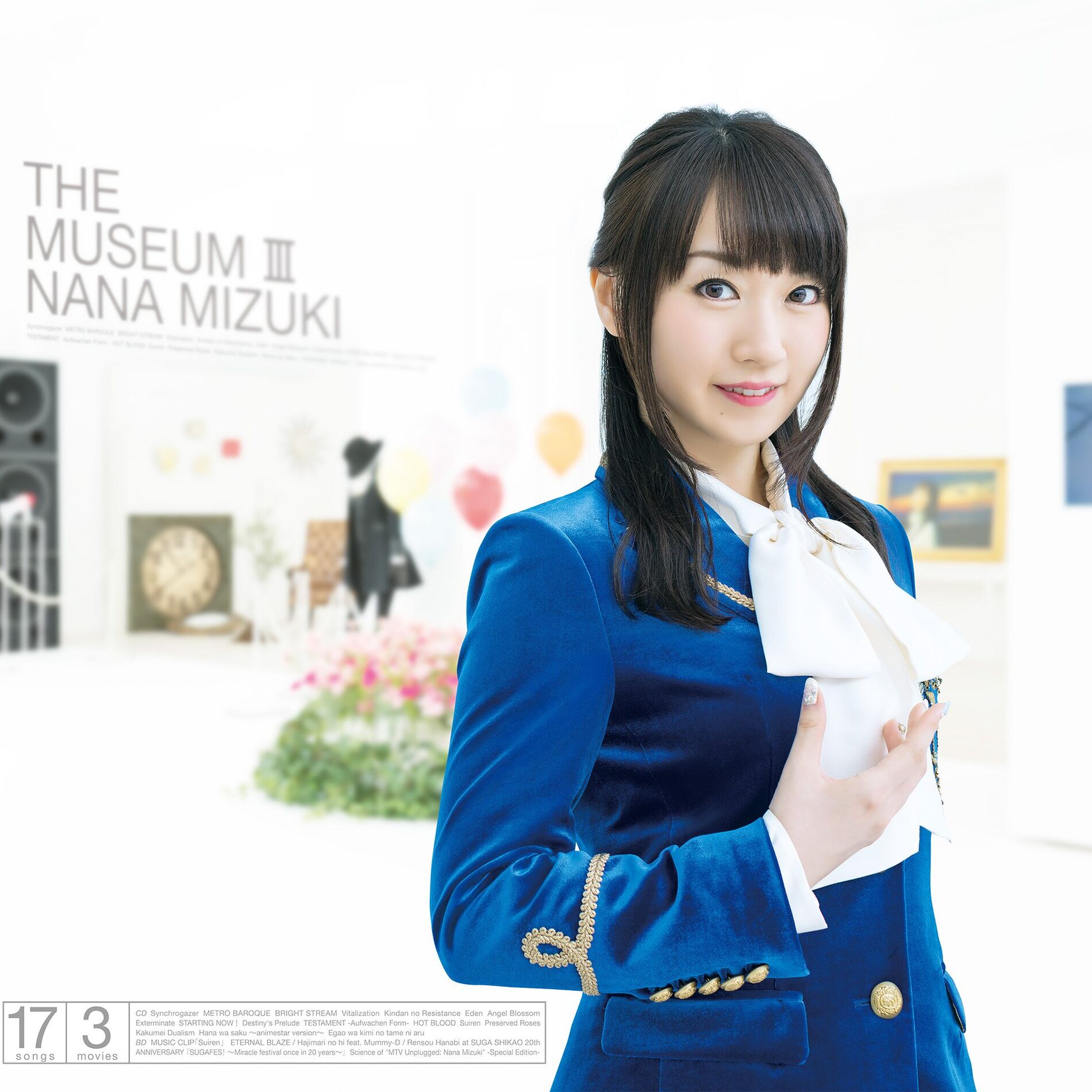 Album cover of THE MUSEUM Ⅲ