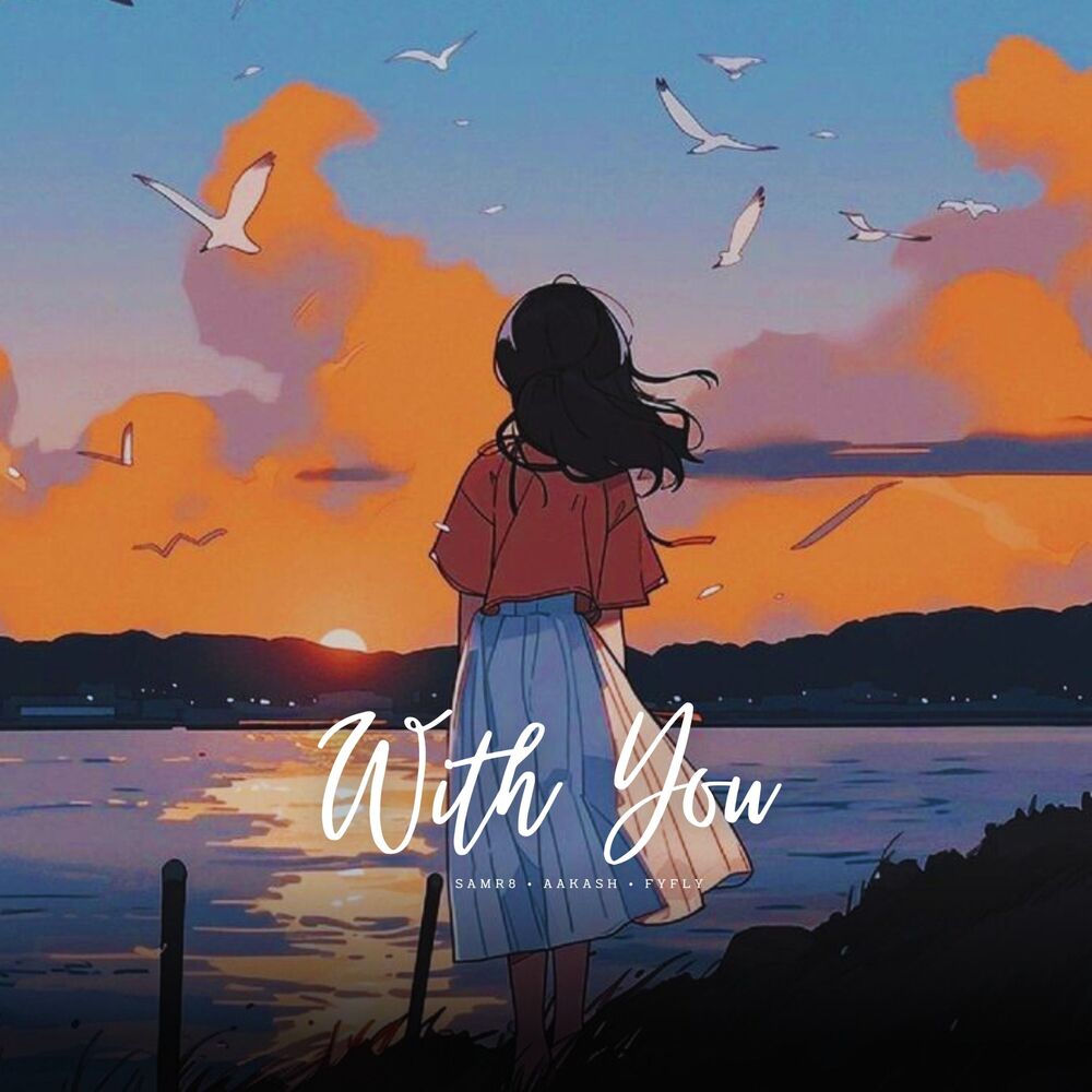 Picture of With You