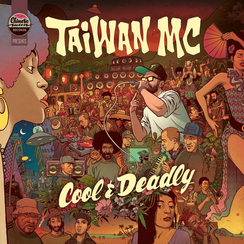 Picture of Cool & Deadly