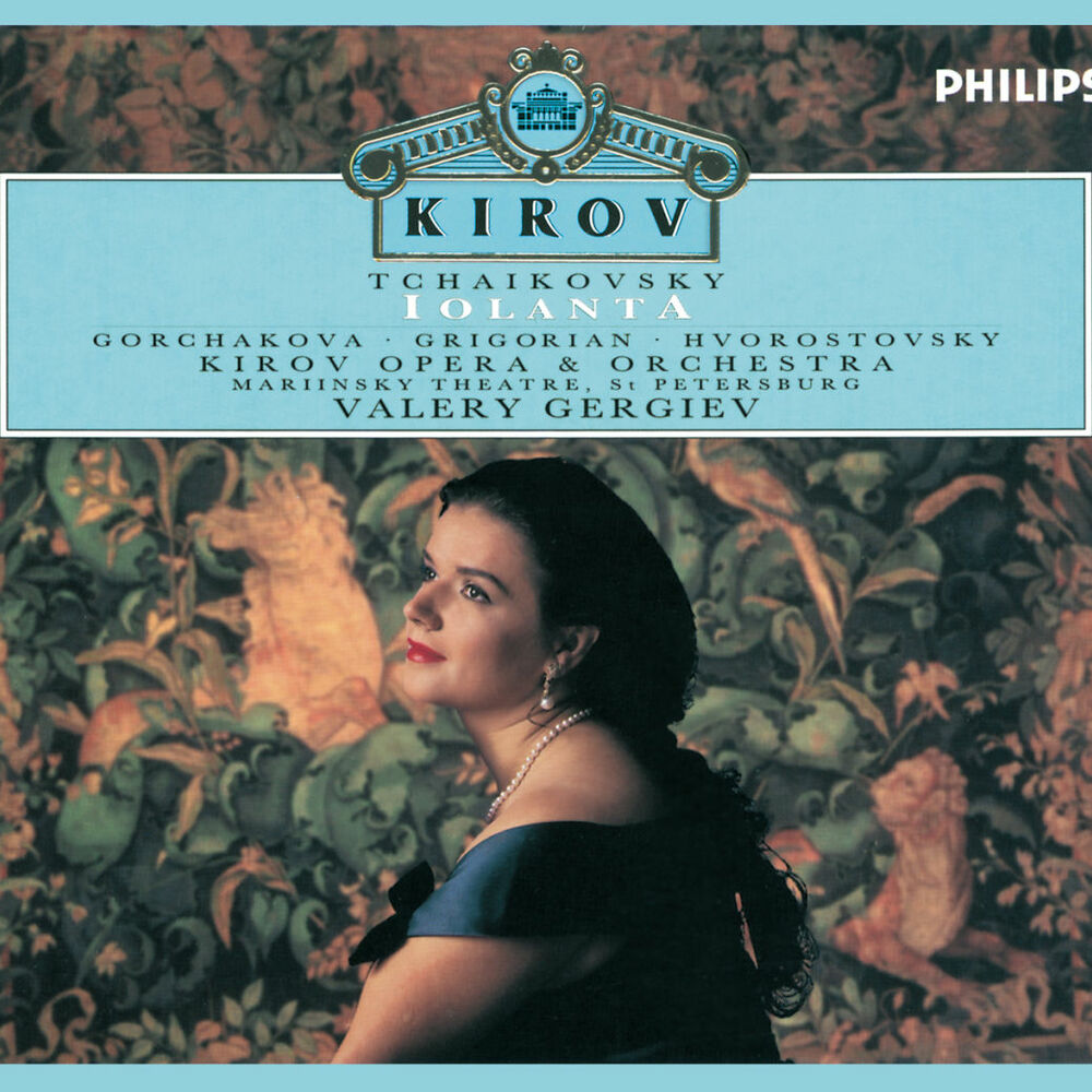 Picture of Tchaikovsky: Iolanta