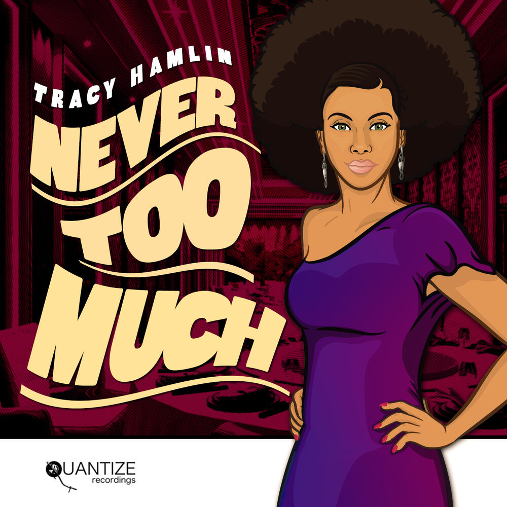 Picture of Never Too Much