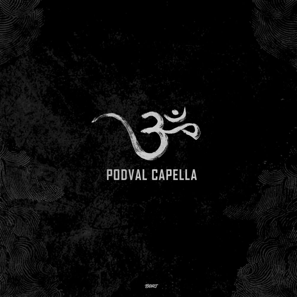 Picture of Om