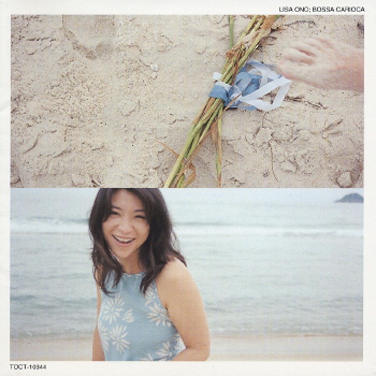 Album cover of Samba De Verao