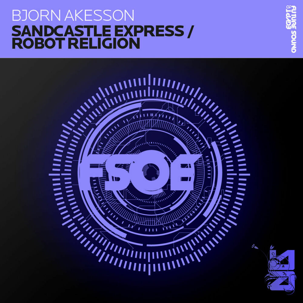 Picture of Sandcastle Express / Robot Religion