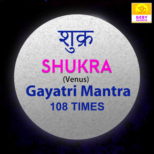 Sukhra Gayatri by Priyank - 150 BPM