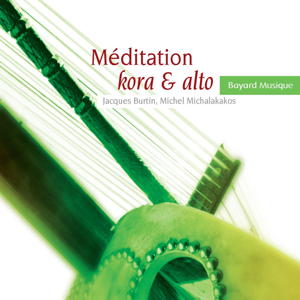 Picture of Méditation kora & alto