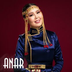 Cover of The Album