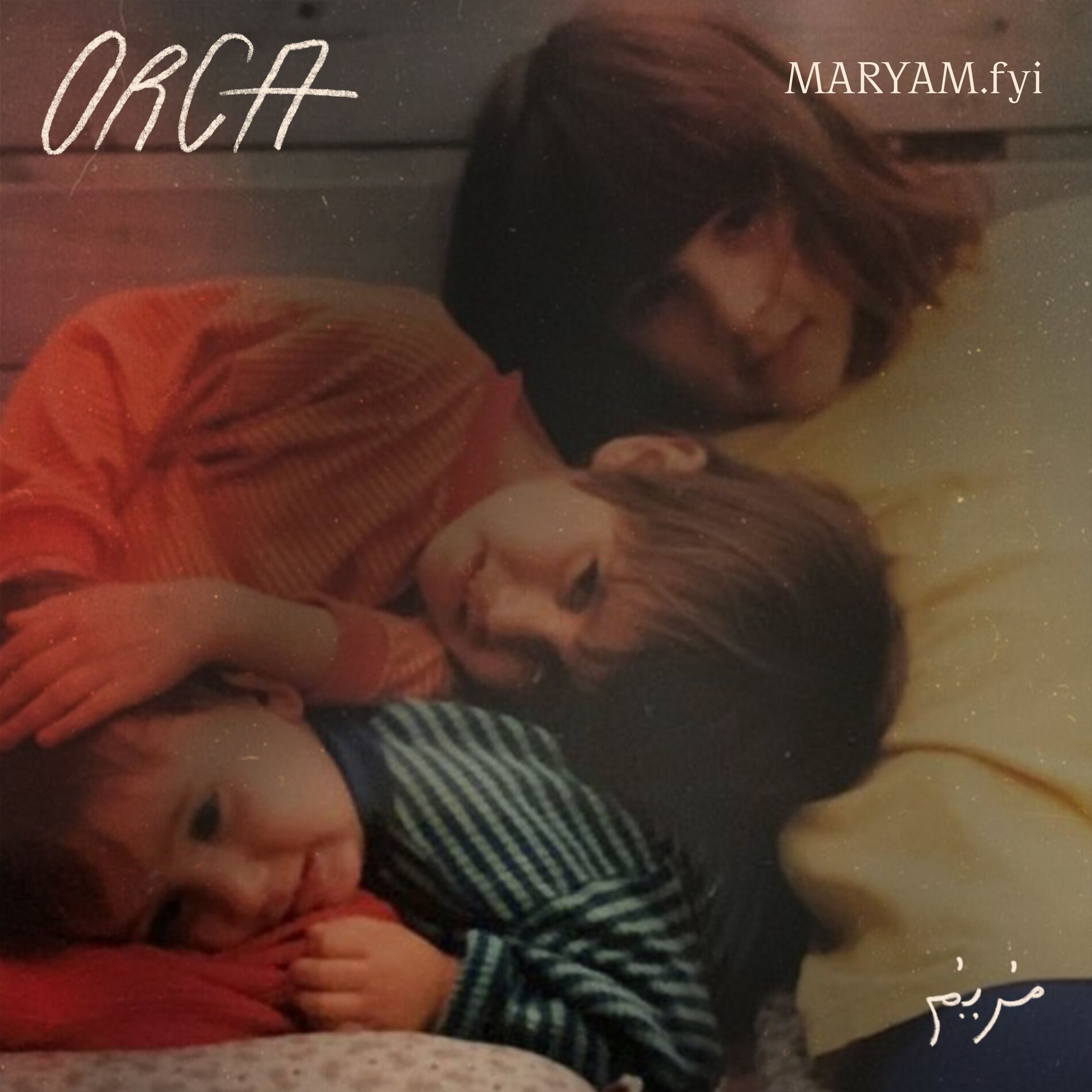 Album cover of ORCA