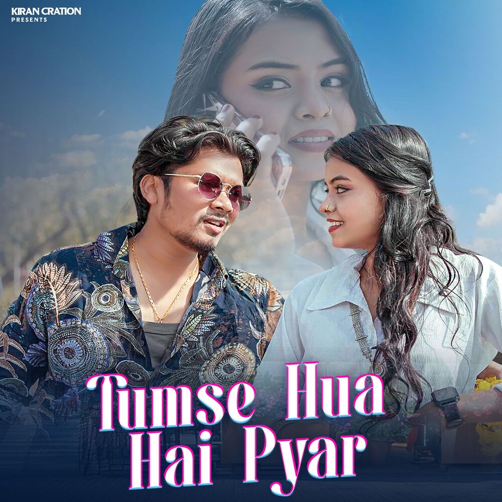 Picture of Tumse Hua Hai Pyar