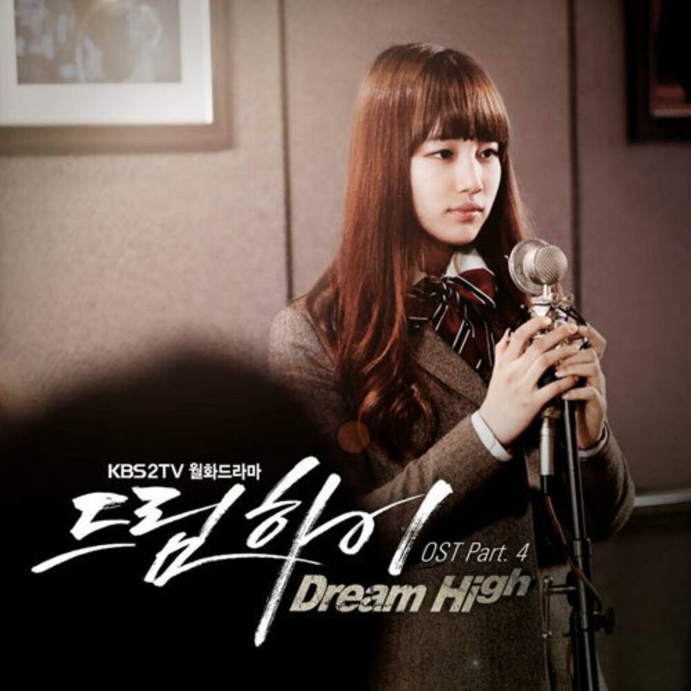 Picture of Winter Child (From "Dream High, Pt. 4 (Original Television Soundtrack)")