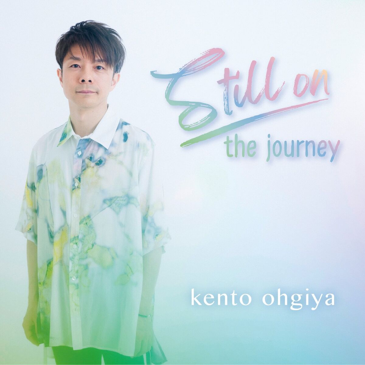 Album cover of still on the journey