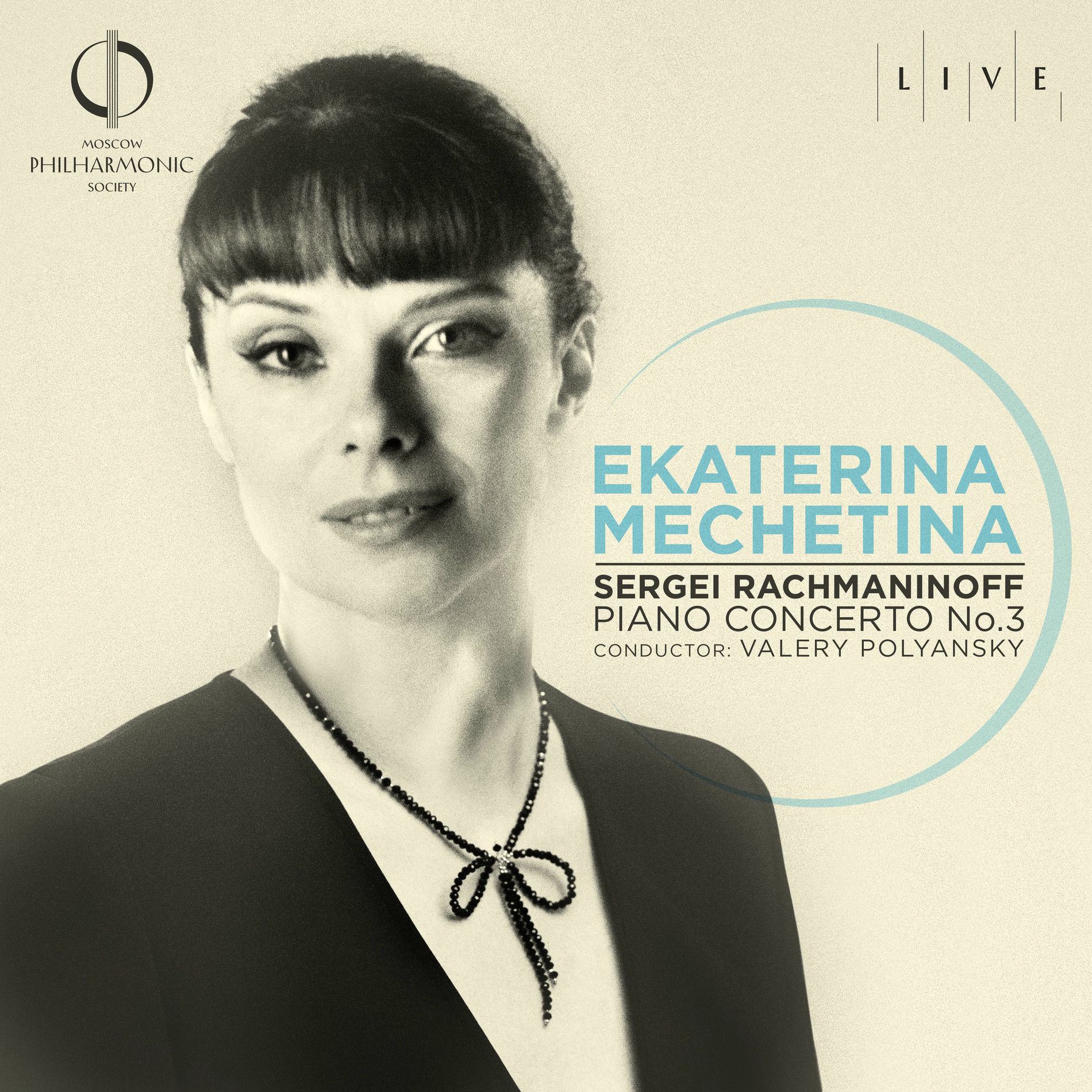 Album cover of Rachmaninoff: Piano Concerto No.3 in D Minor