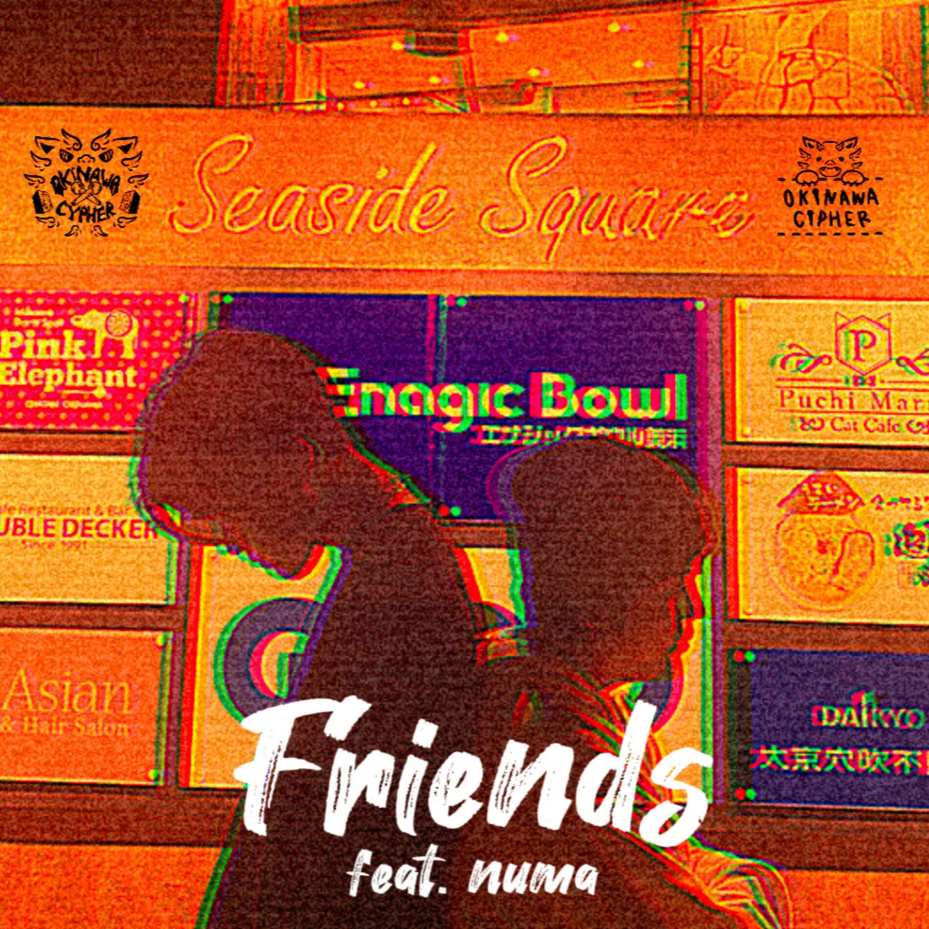 Album cover of Friends (feat. NUMA)