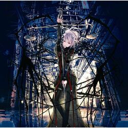 Cover of Namaeno Nai Kaibutsu TV Edit (Day Version)