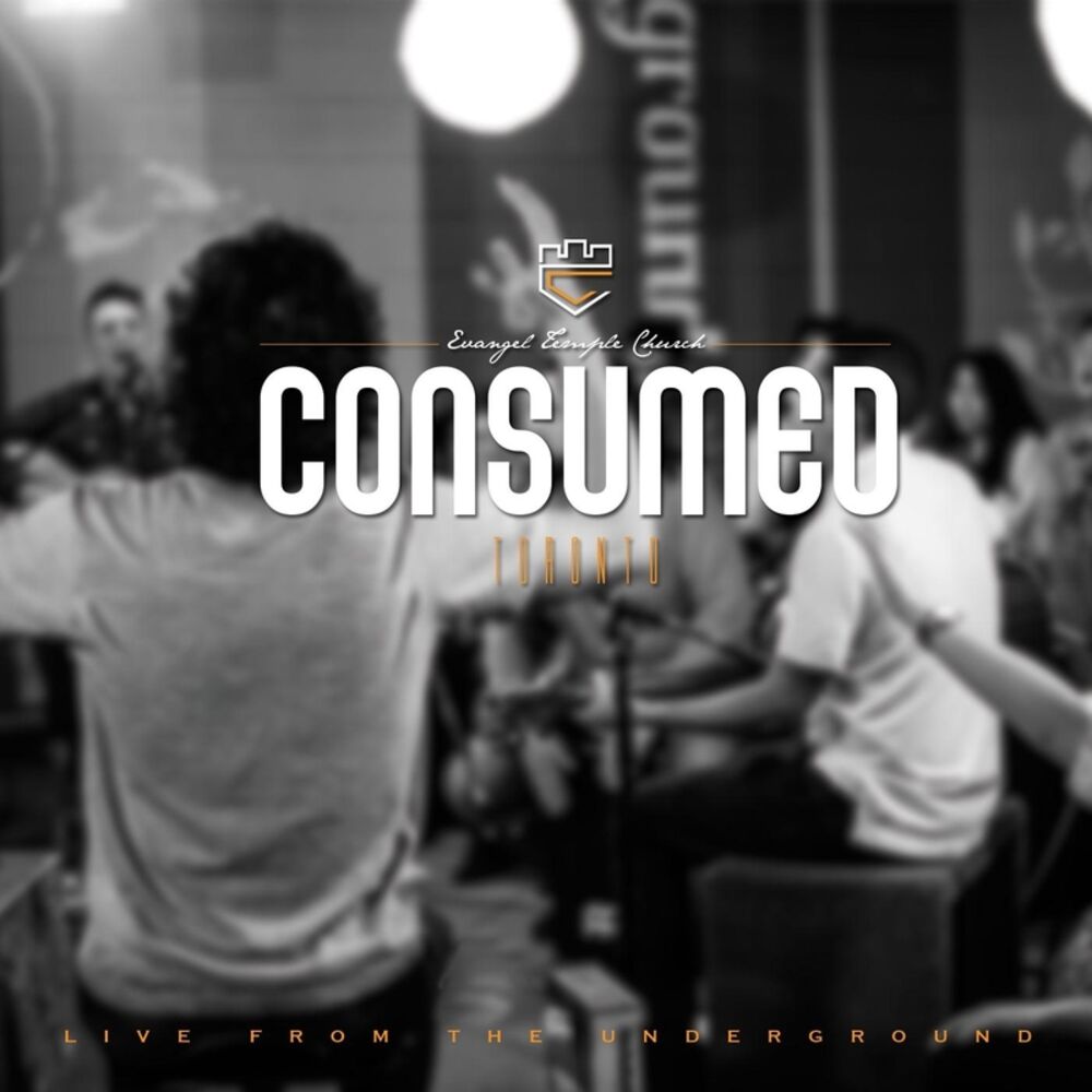Picture of Consumed