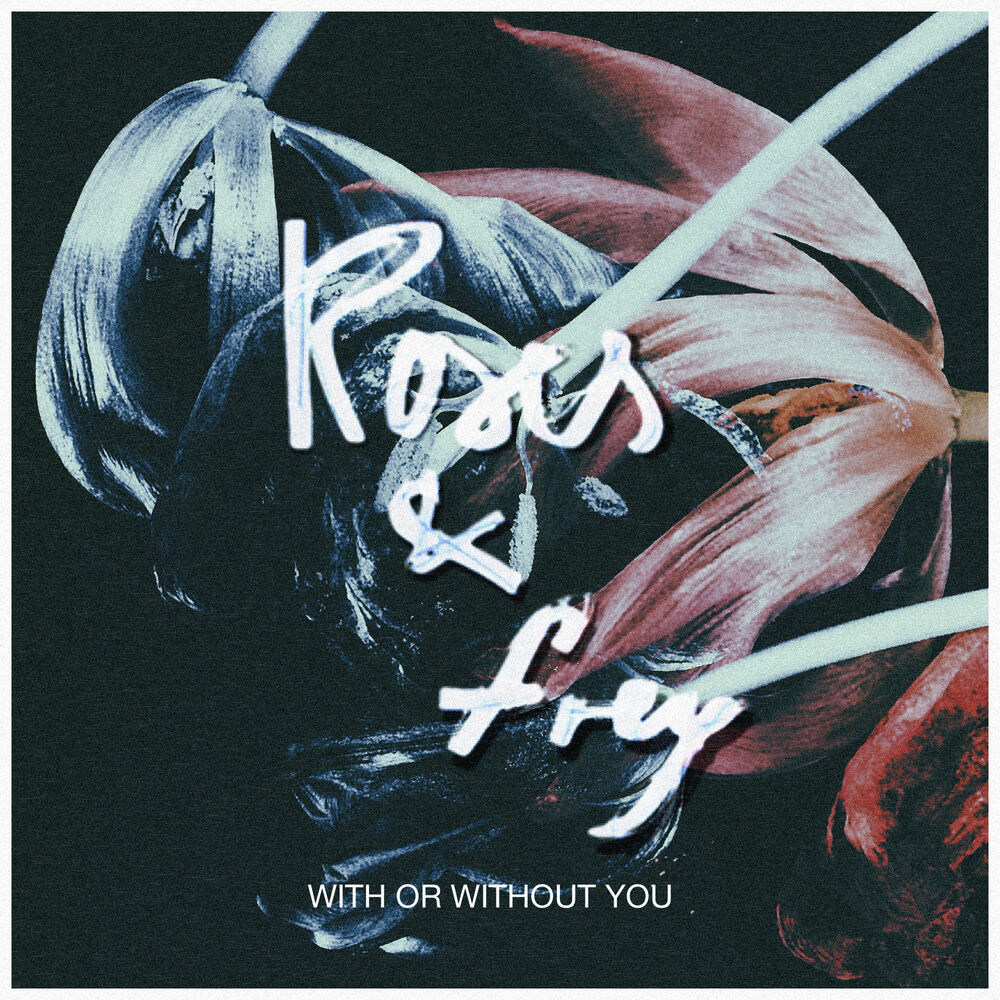 Picture of With or Without You