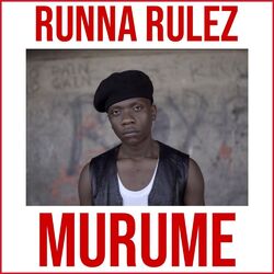 Cover of Murume