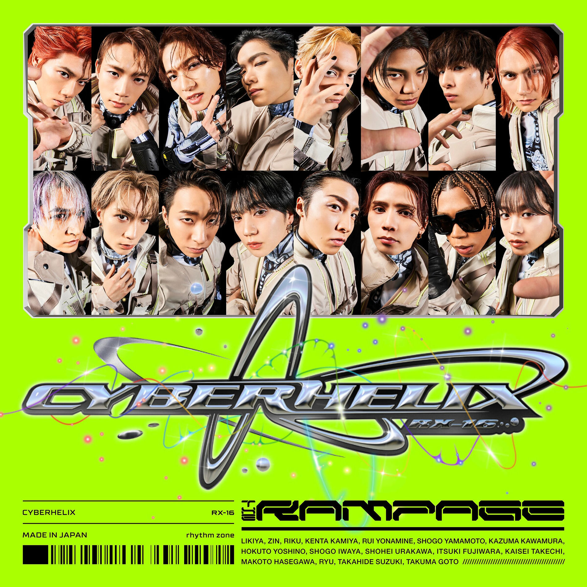 THE RAMPAGE from EXILETRIBE 浦川翔平 フリスビー THE RAMPAGE from EXILE TRIBE Release New Single \u0027CyberHelix\u0027