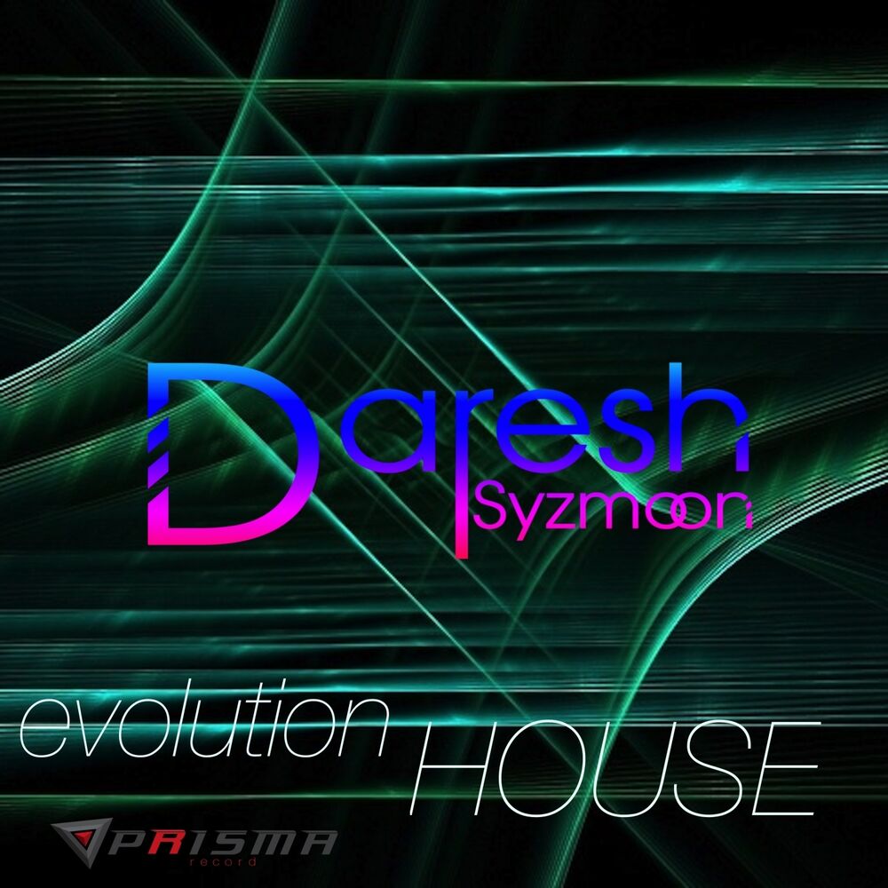 Picture of Evolution House