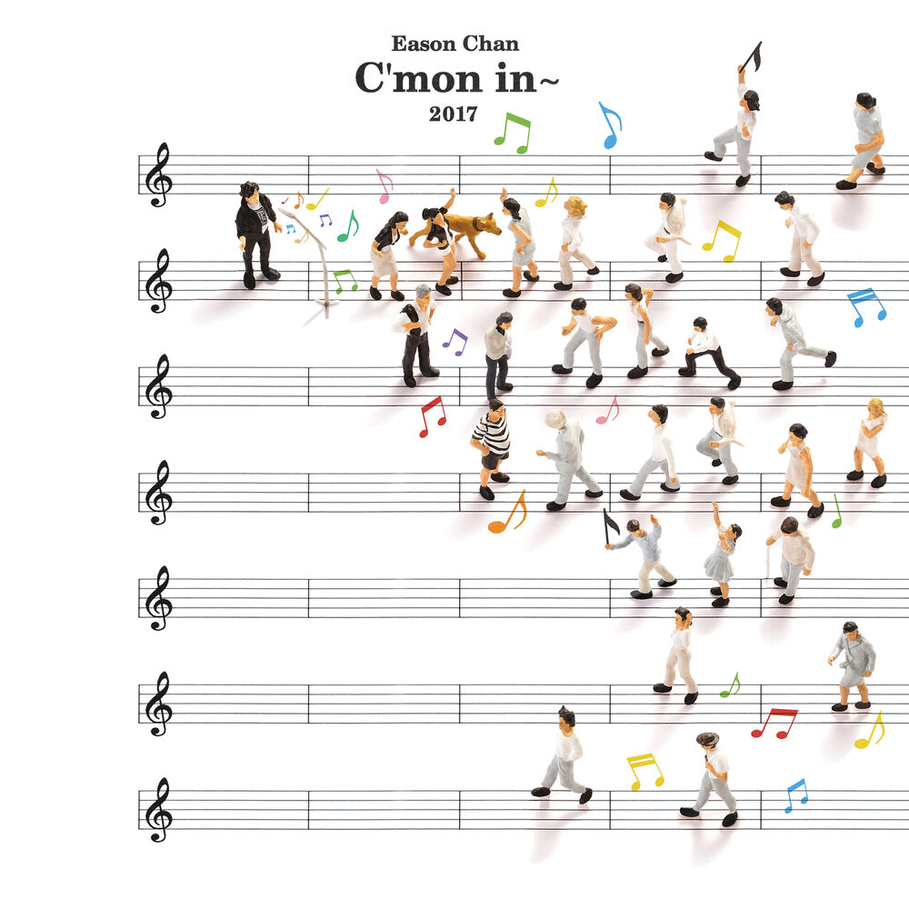 Picture of C'mon in~