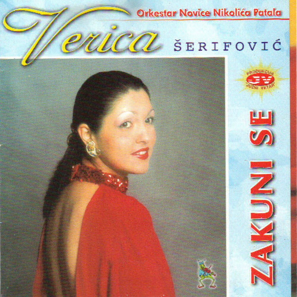 Picture of Zakuni se