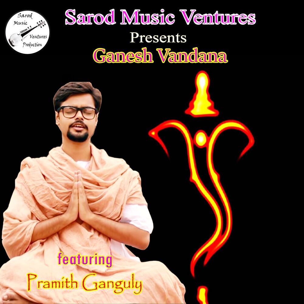 Picture of Ganesh Vandana