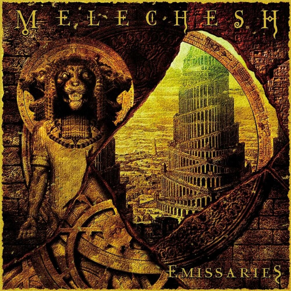 Picture of Emissaries