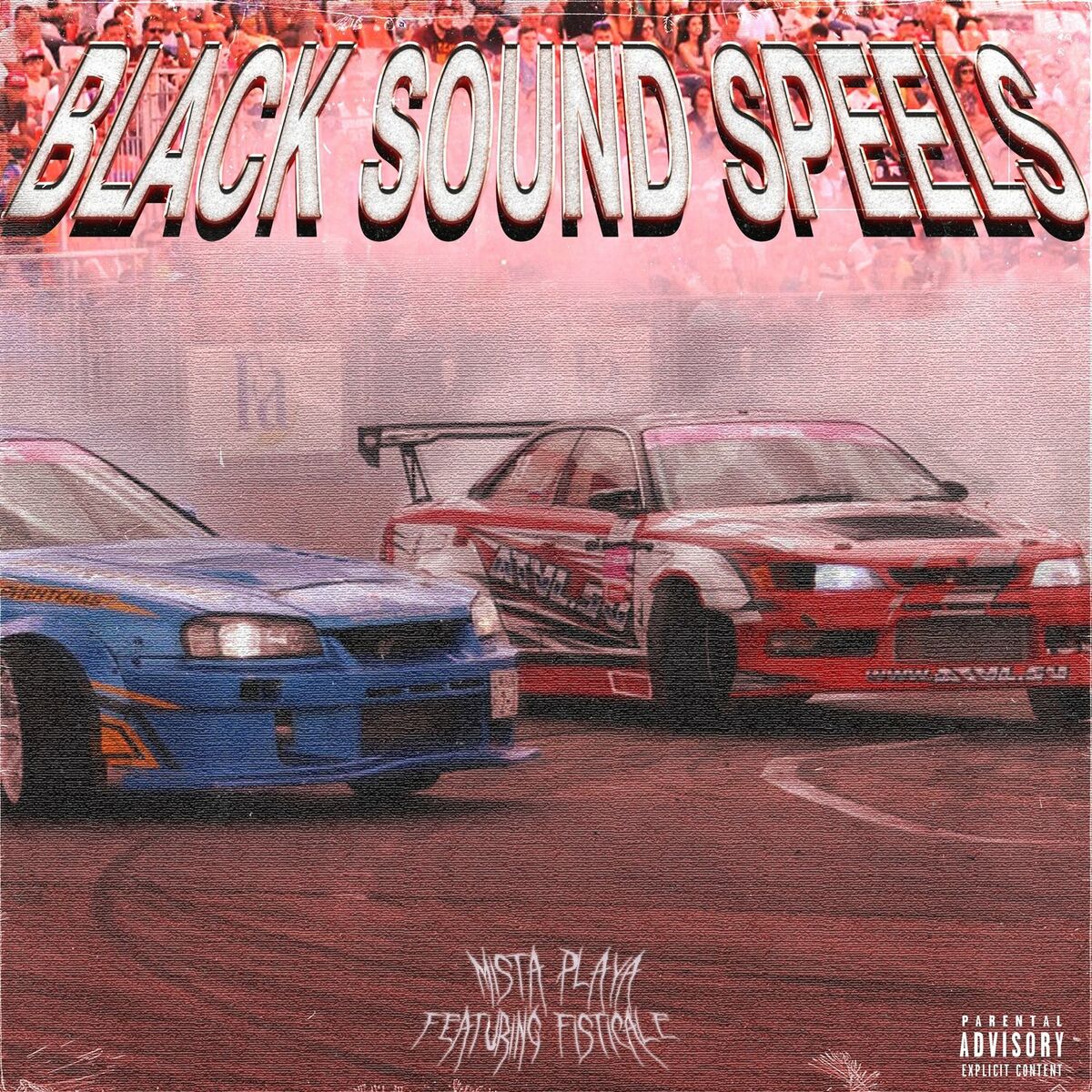 Album cover of SHADOW DRAG RACING
